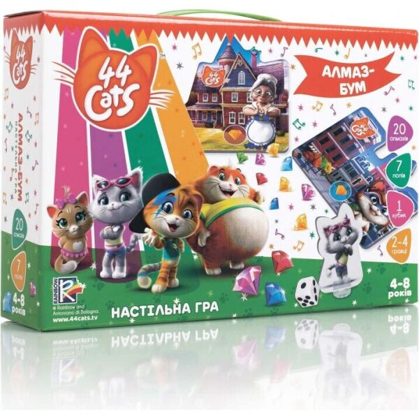 

Игра настольная Развлекательная Алмаз-Бум 44 Cats VT8055-15