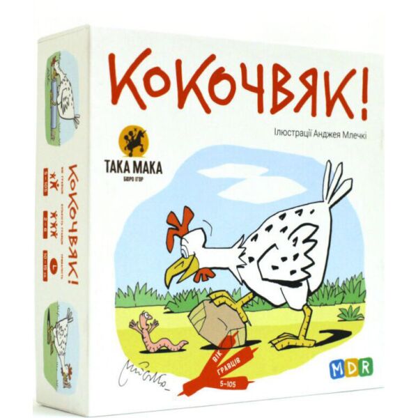 

Настольная игра Кокочвяк 960148