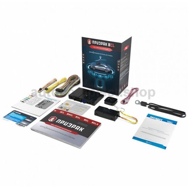 

Автосигнализация Prizrak 8CL (59704)