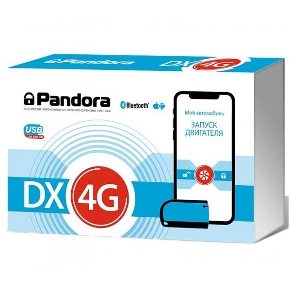 

GSM-автосигнализация Pandora DX-4GL