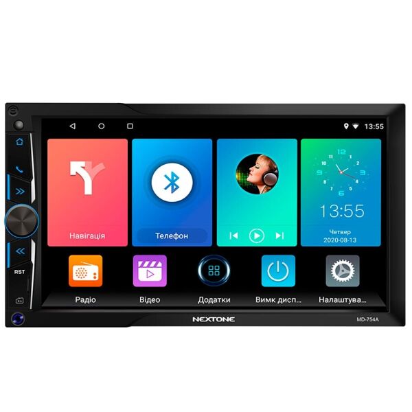 

Мультимедийный центр Nextone MD-754A