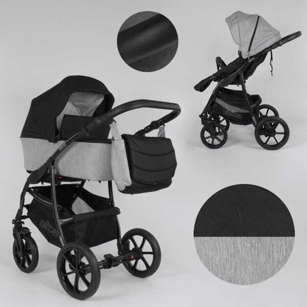 

Детская коляска 2 в 1 Expander ELITE ELT-70406 цвет Silver ткань с водоотталкивающей пропиткой