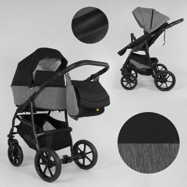 

Детская коляска 2 в 1 Expander ELITE ELT-80508 цвет Carbon ткань с водоотталкивающей пропиткой