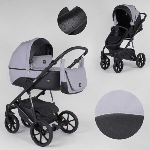 

Детская коляска 2 в 1 Expander MODO M-91019 цвет GreyFox водоотталкивающая ткань