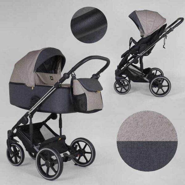 

Детская коляска 2 в 1 Expander EXEO EX-54377 цвет Mocca ткань с водоотталкивающей пропиткой