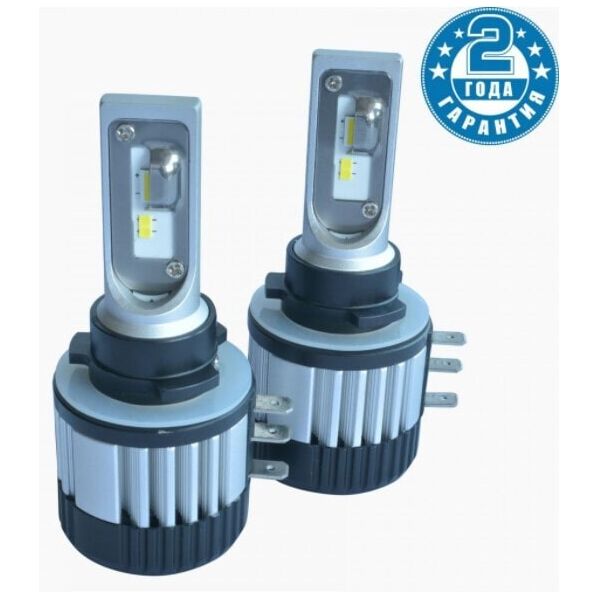 

LED лампы Prime-X Z Pro Н15 5000К (2шт)