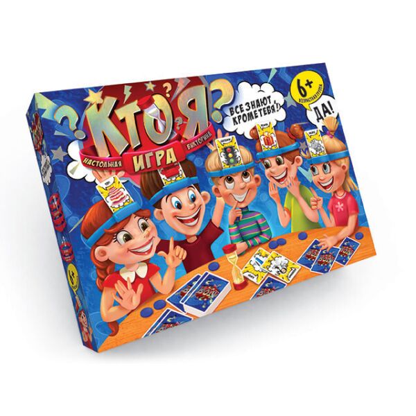 

Игра настольная БОЛ КТО Я рус 7498DT