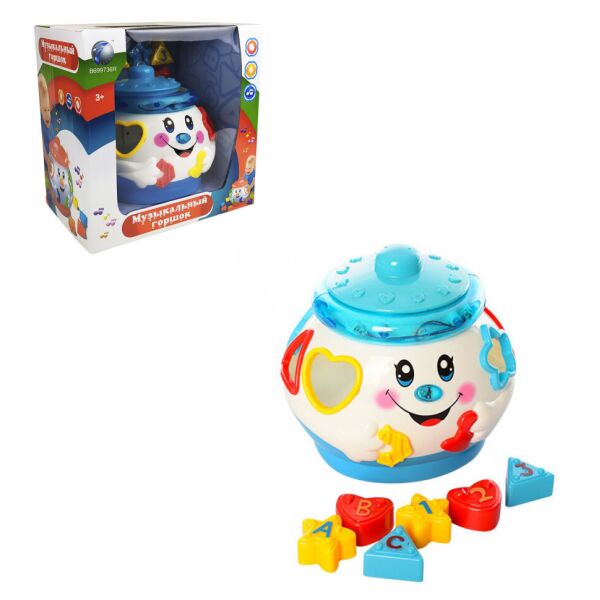 

Игра 2056 RUS (Белый)