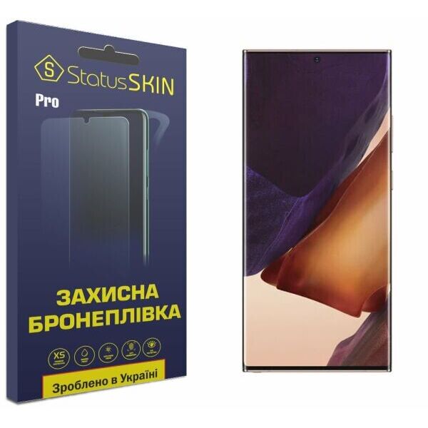

Защитная пленка StatusSKIN Pro на экран для Samsung Galaxy Note 20 Ultra (N985)