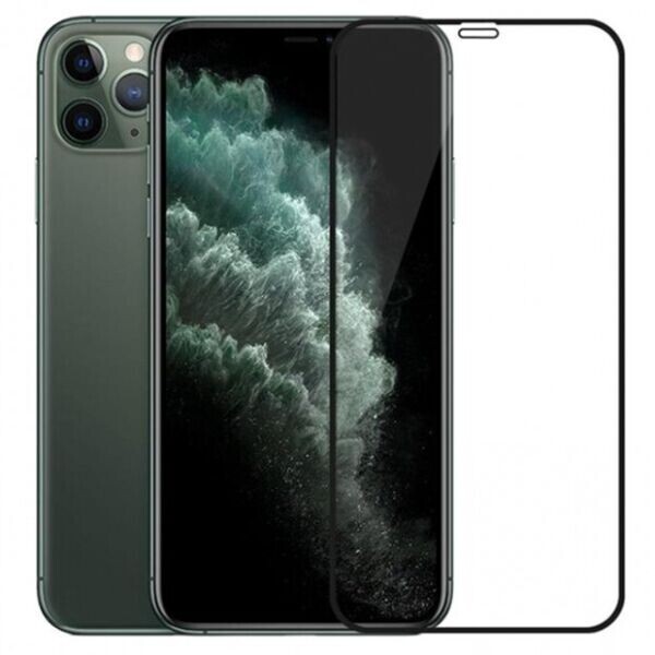 

Защитное стекло INCORE Full Glue для Apple iPhone 12 Pro Max - Black