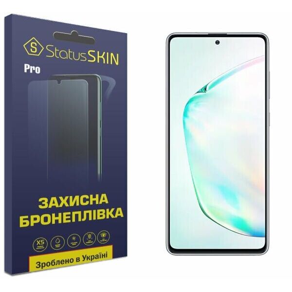 

Защитная пленка StatusSKIN Pro на экран для Samsung Galaxy Note 10 Lite (N770)