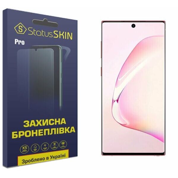 

Защитная пленка StatusSKIN Pro на экран для Samsung Galaxy Note 10 (N970)