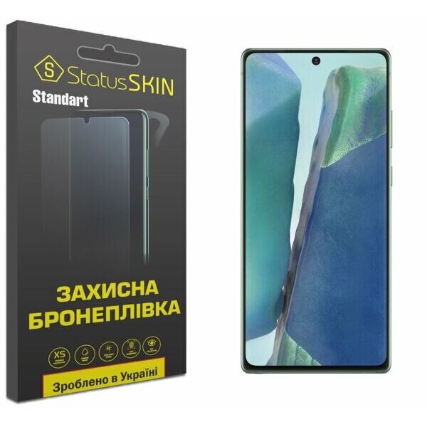 

Защитная пленка StatusSKIN Standart на экран для Samsung Galaxy Note 20 (N980)