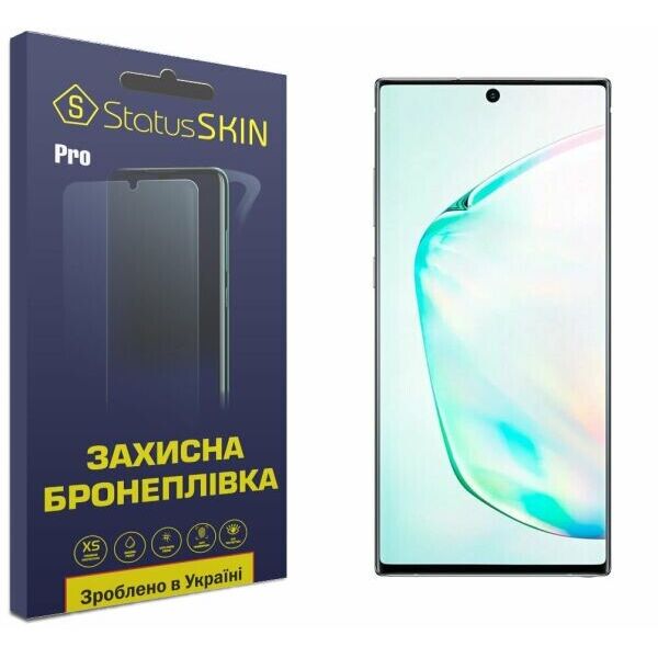 

Защитная пленка StatusSKIN Pro на экран для Samsung Galaxy Note 10+ (N975)