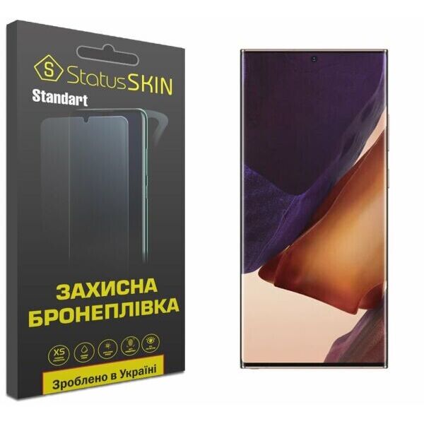 

Защитная пленка StatusSKIN Standart на экран для Samsung Galaxy Note 20 Ultra (N985)