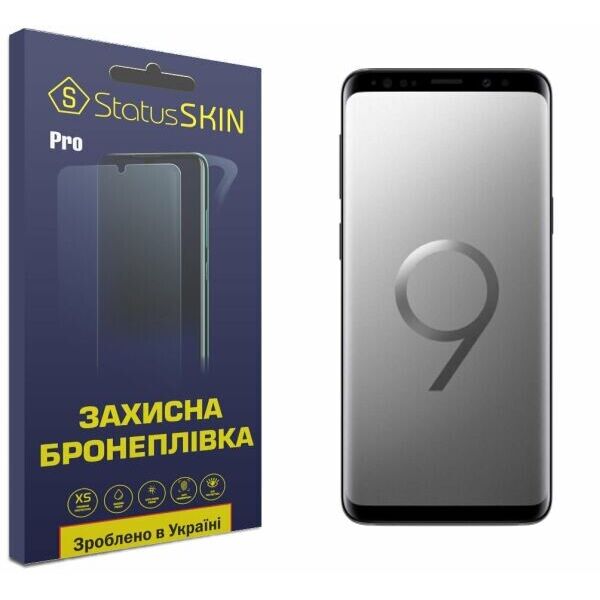 

Защитная пленка StatusSKIN Pro на экран для Samsung Galaxy S9 (G960)