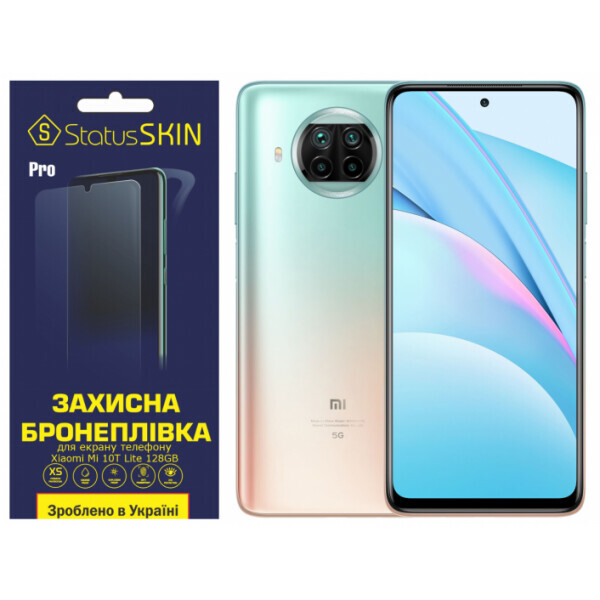 

Защитная пленка StatusSKIN Pro на экран для Xiaomi Mi 10T Lite
