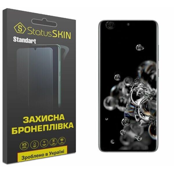 

Защитная пленка StatusSKIN Standart на экран для Samsung Galaxy S20 Ultra (G988)