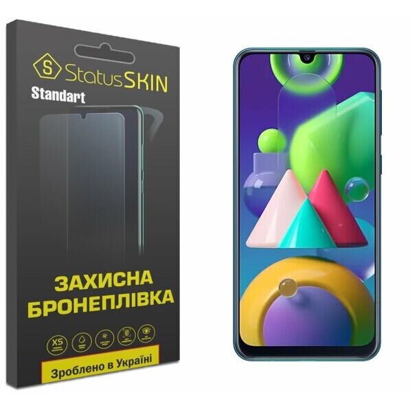 

Защитная пленка StatusSKIN Standart на экран для Samsung Galaxy M21 (M215)