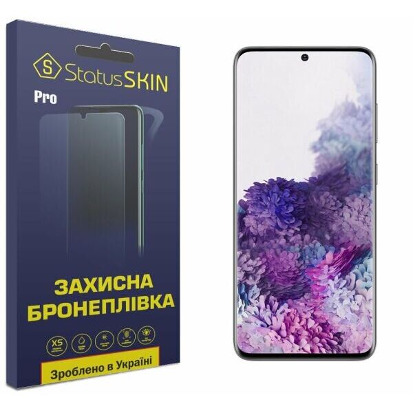

Защитная пленка StatusSKIN Pro на экран для Samsung Galaxy S20 (G980)
