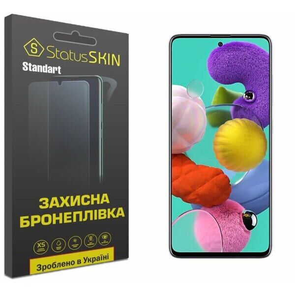 

Защитная пленка StatusSKIN Standart на экран для Samsung Galaxy A51 (А515)