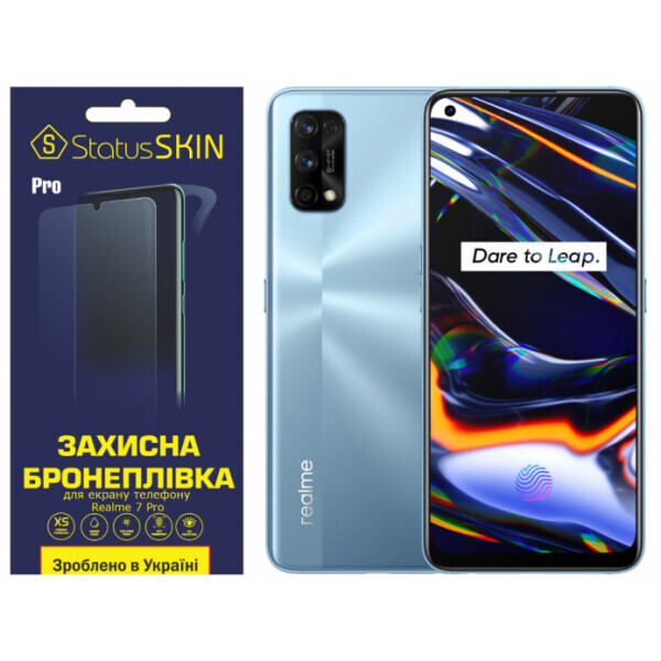 

Защитная пленка StatusSKIN Pro на экран для Realme 7 Pro