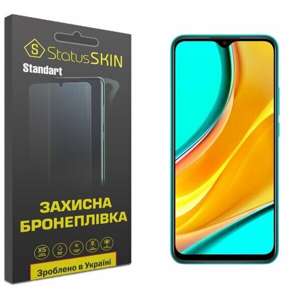

Защитная пленка StatusSKIN Standart на экран для Xiaomi Redmi 9