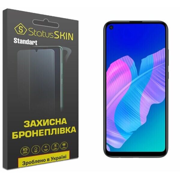 

Защитная пленка StatusSKIN Standart на экран для Huawei P40 Lite E