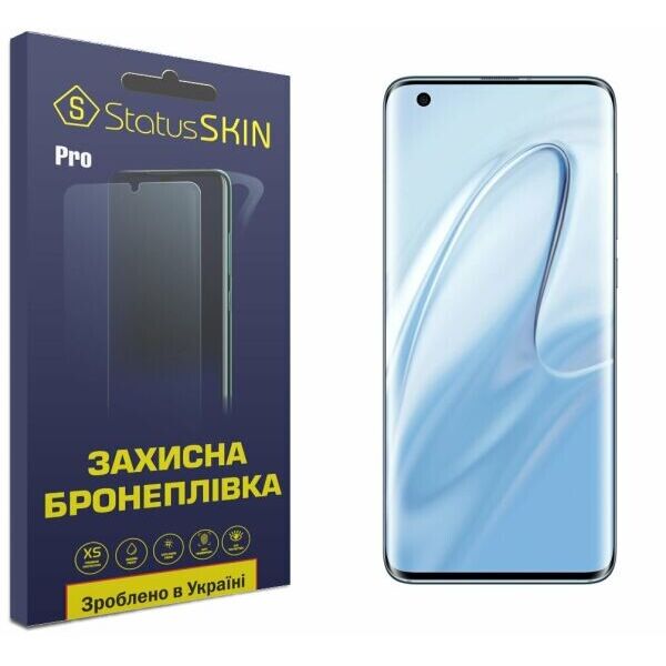 

Защитная пленка StatusSKIN Pro на экран для Xiaomi Mi 10