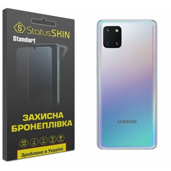 

Защитная пленка StatusSKIN Standart на заднюю панель для Samsung Galaxy Note 10 Lite (N770)