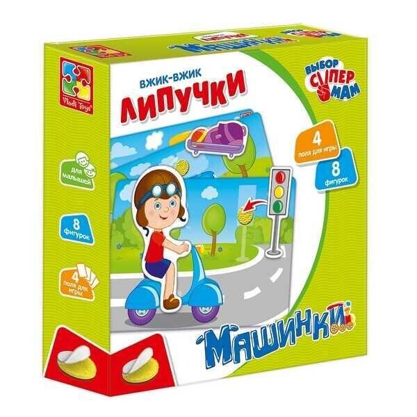 

Игра с липучками Машинки - VT 1302-17 (14) Vladi Toys, (Украина)