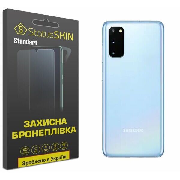 

Защитная пленка StatusSKIN Standart на заднюю панель для Samsung Galaxy S20 Plus (G985)