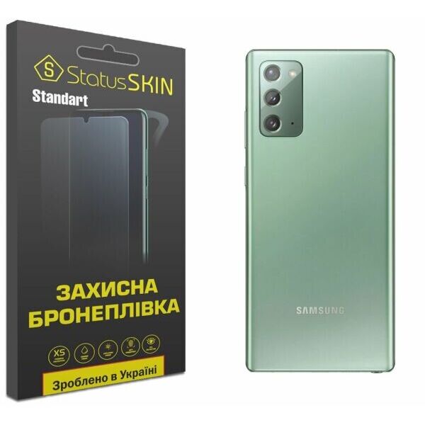 

Защитная пленка StatusSKIN Standart на заднюю панель для Samsung Galaxy Note 20 (N980)
