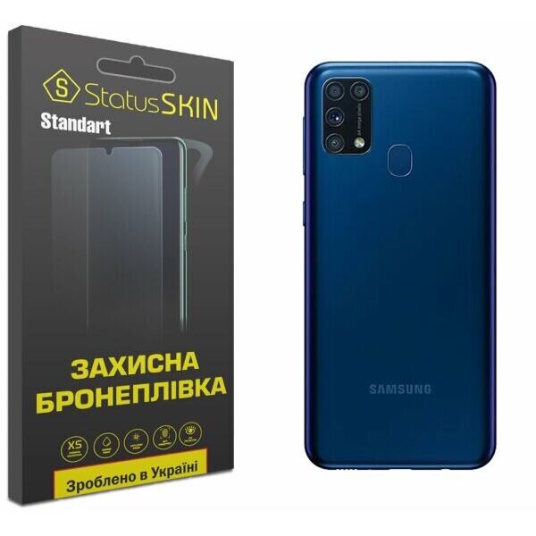 

Защитная пленка StatusSKIN Standart на заднюю панель для Samsung Galaxy M31 (M315)
