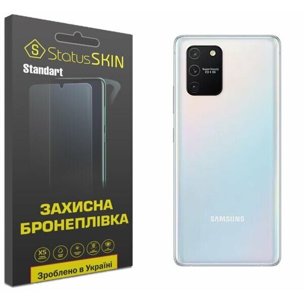 

Защитная пленка StatusSKIN Standart на заднюю панель для Samsung Galaxy S10 Lite (G770)