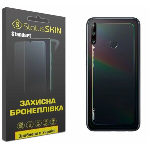 

Защитная пленка StatusSKIN Standart на заднюю панель для Huawei P40 Lite E