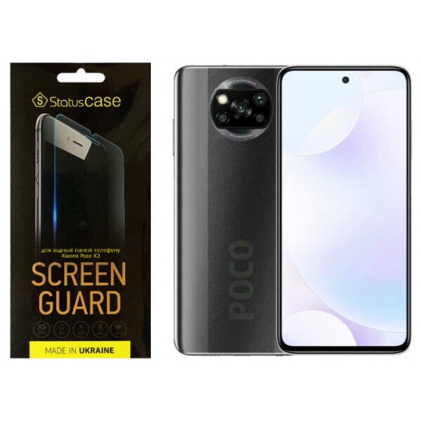 

Защитная пленка StatusSKIN Standart на заднюю панель для Xiaomi Poco X3