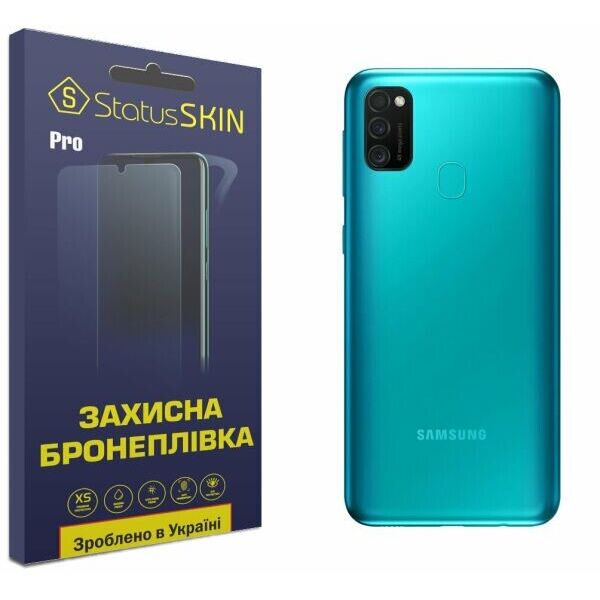 

Защитная пленка StatusSKIN Pro на заднюю панель для Samsung Galaxy M21 (M215)