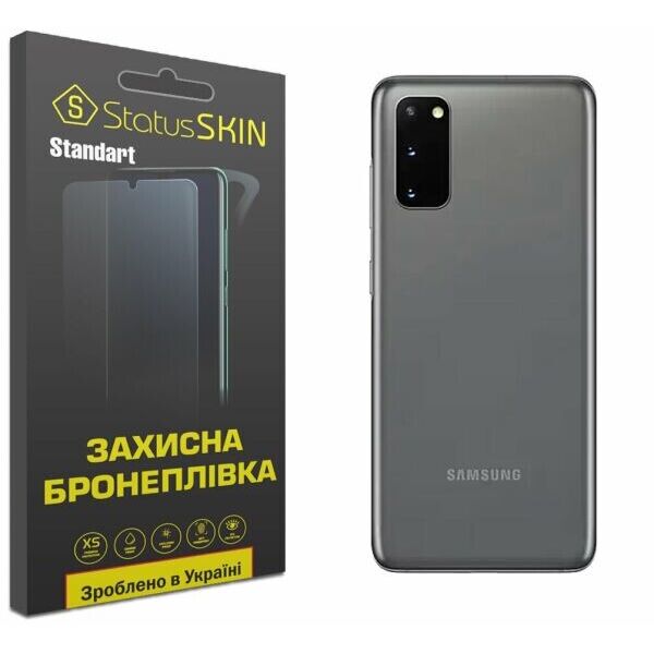 

Защитная пленка StatusSKIN Standart на заднюю панель для Samsung Galaxy S20 (G980)