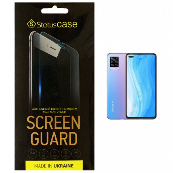 

Защитная пленка StatusSKIN Standart на заднюю панель для VIVO V20