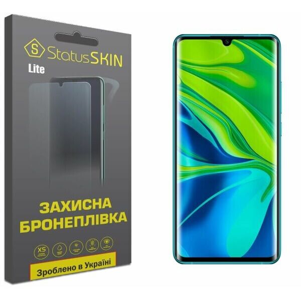 

Защитная пленка StatusSKIN Lite на экран для Xiaomi Mi Note 10 Pro/Mi Note 10
