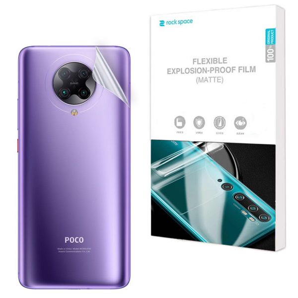 

Антибликовая пленка на заднюю панель RockSpace Explosion-Proof Matte для Xiaomi Poco F2 Pro/Redmi K30 Pro