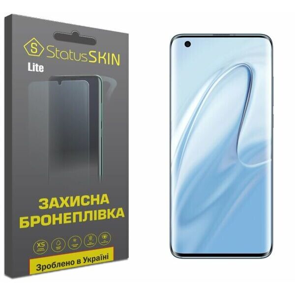

Защитная пленка StatusSKIN Lite на экран для Xiaomi Mi 10