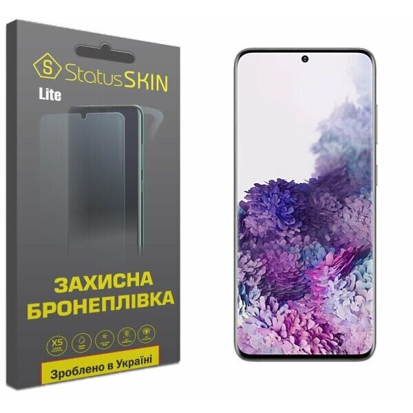 

Защитная пленка StatusSKIN Lite на экран для Samsung Galaxy S20 (G980)