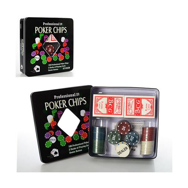 

Настольная игра 3896A