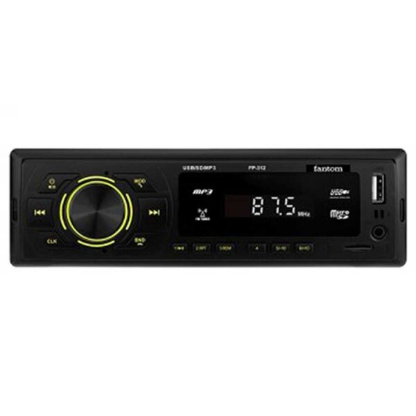 

Автомагнитола Fantom FP-312 Black/Green