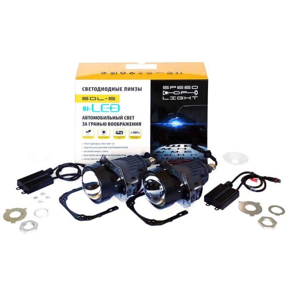 

Светодиодные линзы Blu Ray Bi-LED SOL5 3.0" 5000k 12v