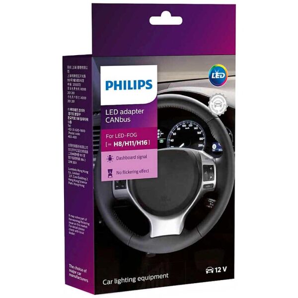 

Обманка Philips LED CAN H8/H9/H11 18954C2
