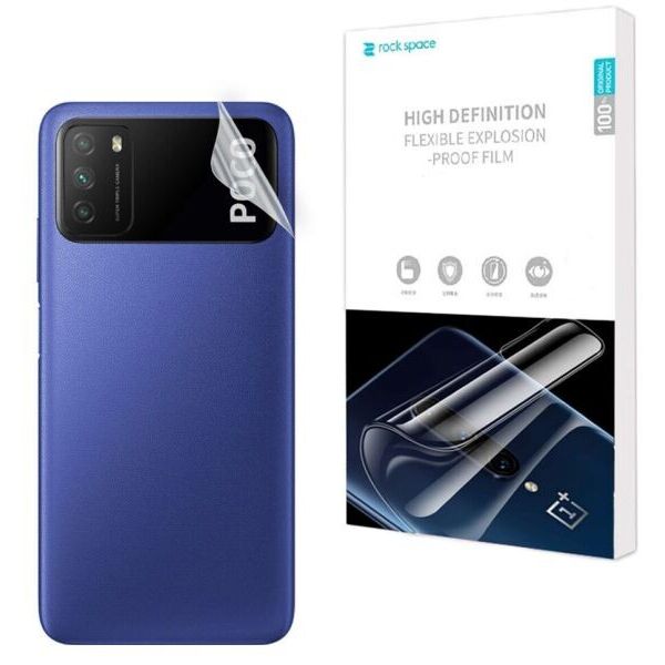

Защитная пленка на заднюю панель RockSpace Explosion-Proof SuperClear для Xiaomi Poco M3