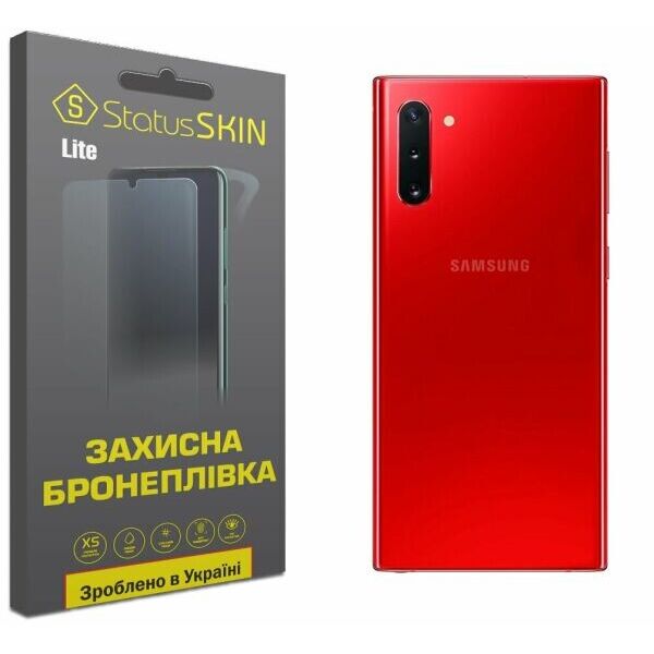 

Защитная пленка StatusSKIN Lite на заднюю панель для Samsung Galaxy Note 10 (N970)